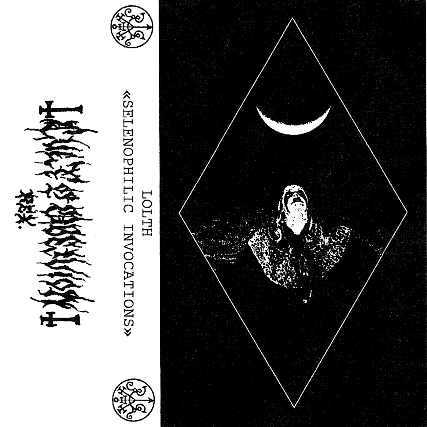 selenophilic invocations tape